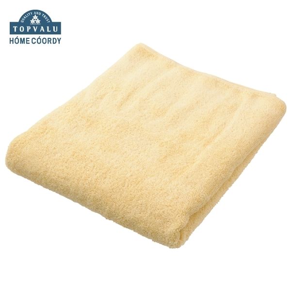 ホームコーディ 肌ざわりが選べるカラータオル バスタオル やわらか イエロー×2