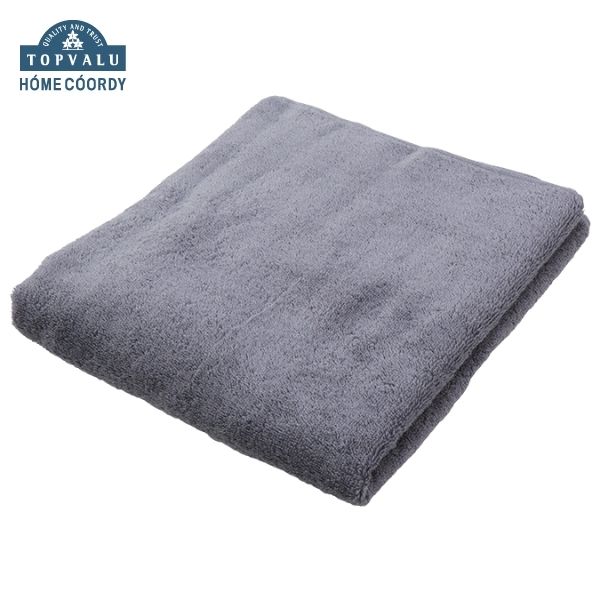 ホームコーディ 肌ざわりが選べるカラータオル バスタオル やわらか グレー×2