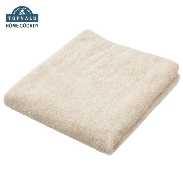 ホームコーディ 肌ざわりが選べるカラータオル バスタオル やわらか ベージュ×2
