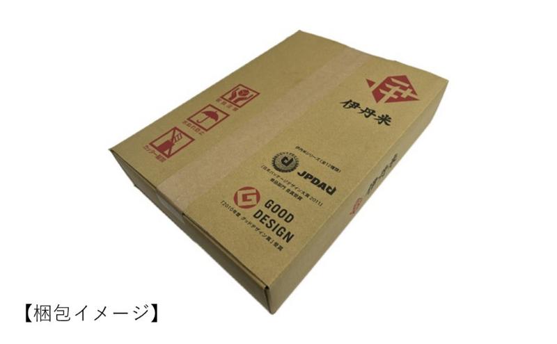 令和7年産 千葉県産 無洗米多古米コシヒカリ5kg 米 お米 こめ コメ