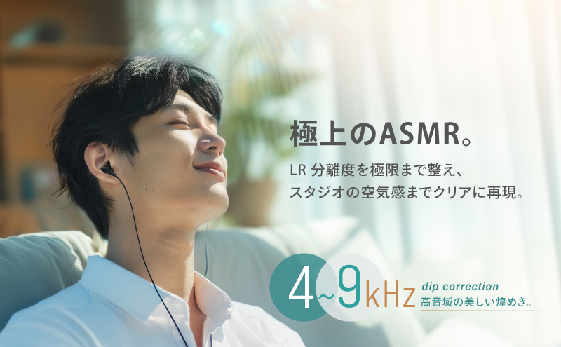 FUNLOGY Wired Earbuds / 有線イヤホン　2個セット　家電 音楽 イヤホン 有線 高音質 カナル型 通勤 通学 コスパ大賞受賞 千葉県 千葉市