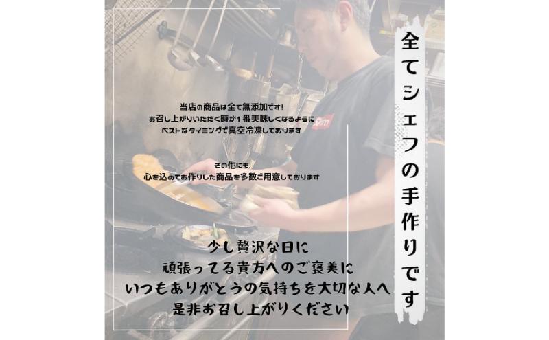 冷製ペペロンチーノソース　パスタ パスタソース ペペロンチーノ 冷製パスタ 和えるだけ 簡単調理 専門店の味 オリジナル 千葉市 千葉県