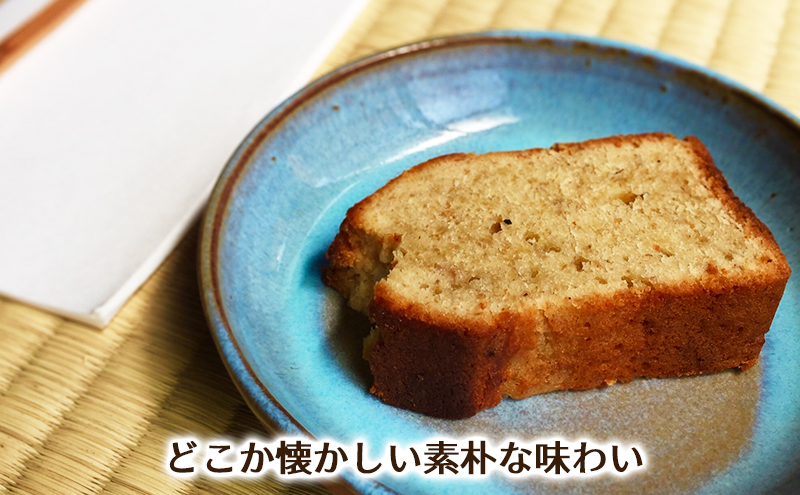 電氣ブランケーキ6個詰め合わせ お菓子 スイーツ 焼き菓子 焼菓子 ブランケーキ 電気ブラン オリジナル おやつ 詰合せ 個包装 千葉市 千葉県