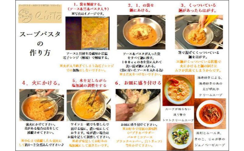 豬キ閠∝・ス縺阪↓繧医k豬キ閠∝・ス縺阪ョ轤コ縺ョ豬キ閠∵主、ェ蟄舌け繝ェ繝シ繝繧ケ繝シ繝励繧ケ繝シ繝 繧ッ繝ェ繝シ繝繧ケ繝シ繝 繝ェ繧セ繝繝 閾ェ螳カ陬ス 邁。蜊倩ェソ逅 蟆る摩蠎励ョ蜻ウ 蜊闡牙ク 蜊闡臥恁