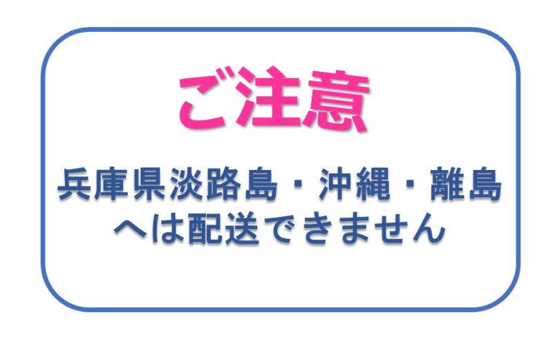 シャープ SHARP 【AQUOS(アクオス) 43V型 4K 液晶テレビ  4T-C43GL1】