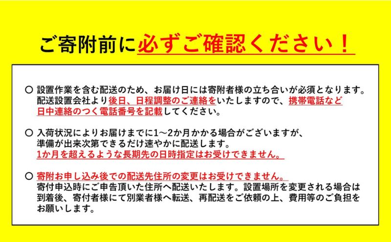 シャープ SHARP 【AQUOS(アクオス) 65V型 量子ドット有機ELテレビ 4T-C65HS1】