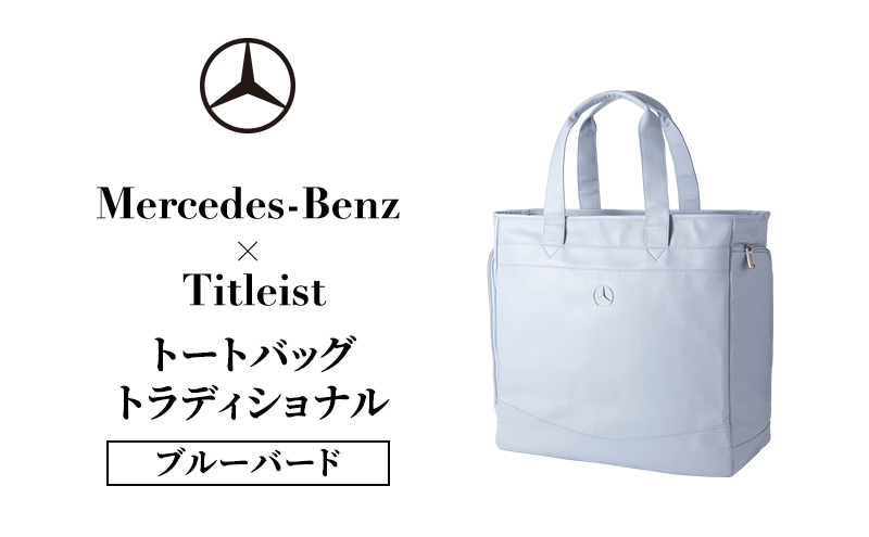 Mercedes-Benz x Titleist トートバッグ トラディショナル ブルーバード メルセデス ベンツ メルセデス・ベンツ Mercedes-Benz
