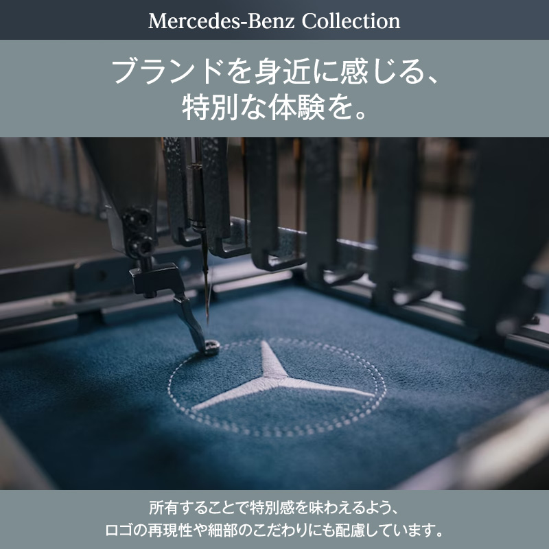 Mercedes-Benz x Titleist トートバッグ トラディショナル ブラウン メルセデス ベンツ メルセデス・ベンツ Mercedes-Benz