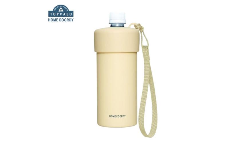 ホームコーディ　ペットボトルクーラー　イエロー イオンリテール 日用品