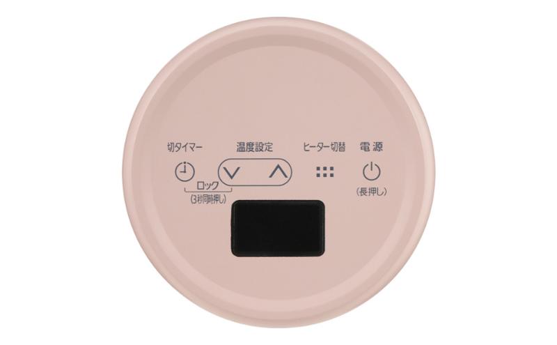 ホームコーディ　コンパクトセラミックファンヒーター　ピンク イオンリテール 家電