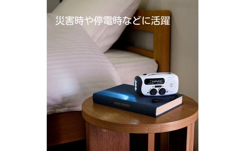 ホームコーディ　FM/AM充電ラジオ　ブラック イオンリテール 家電