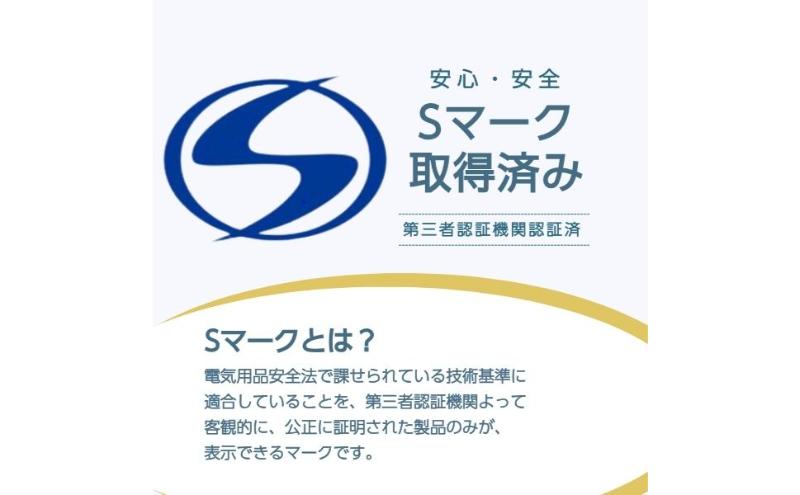 ホームコーディ　全分解サーキュレーター イオンリテール 家電