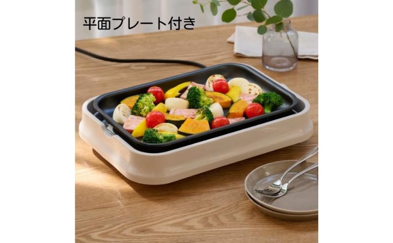 ホームコーディ　電気たこ焼き器２枚プレート イオンリテール 調理　料理　家電