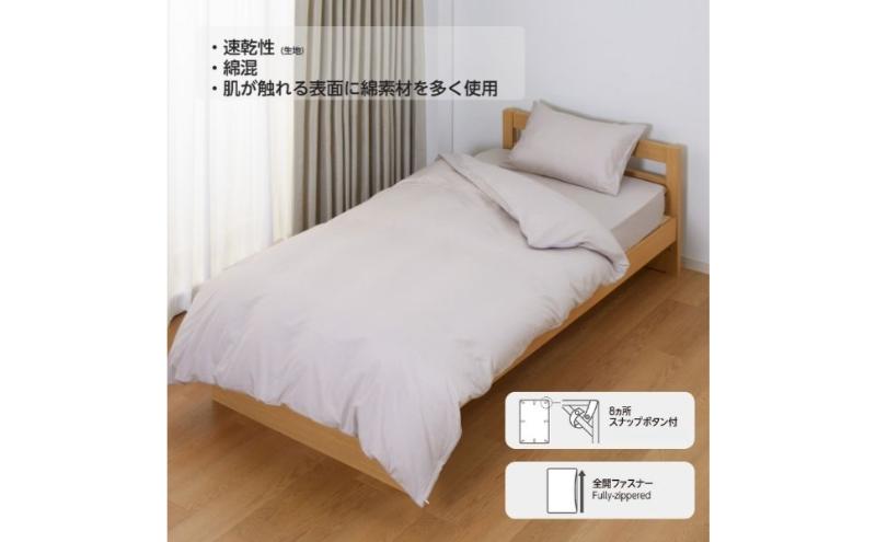 ããŒã ã³ãŒãã£ãæãµãšãã«ããŒãã·ã³ã°ã«ãã³ã°ããã©ãŠã³ ã€ãªã³ãªããŒã« å¯å
·