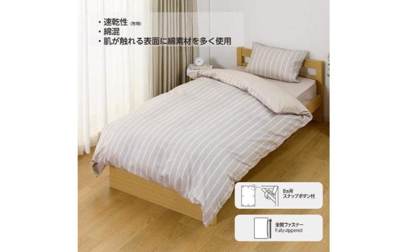 ããŒã ã³ãŒãã£ãæãµãšãã«ããŒïŒæïŒãã·ã³ã°ã«ãã³ã°ããã©ãŠã³2 ã€ãªã³ãªããŒã« å¯å
·