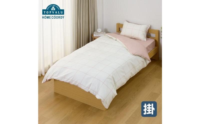 ホームコーディ　掛ふとんカバー（柄）　セミダブルロング　ピンク1 イオンリテール 寝具