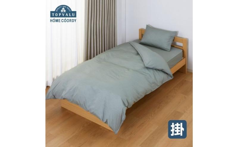 ããŒã ã³ãŒãã£ãæãµãšãã«ããŒãããã«ãã³ã°ãã°ãªãŒã³ ã€ãªã³ãªããŒã« å¯å
·