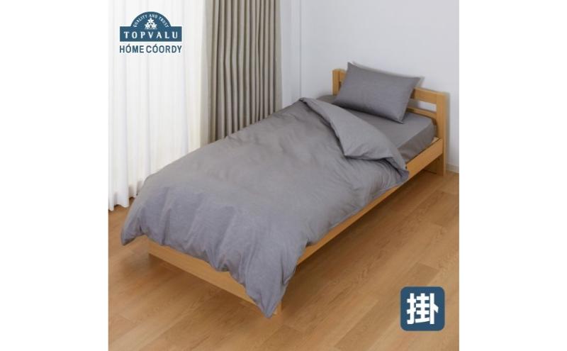 ããŒã ã³ãŒãã£ãæãµãšãã«ããŒãããã«ãã³ã°ããã£ã³ãŒã«ã°ã¬ãŒ ã€ãªã³ãªããŒã« å¯å
·