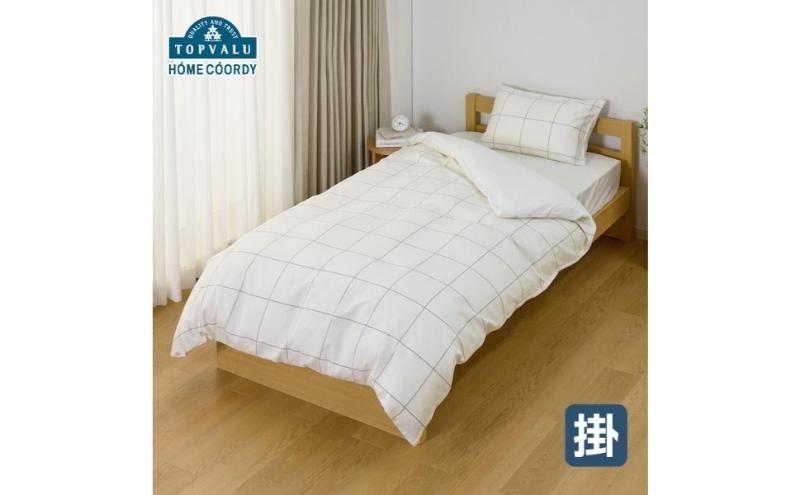 ホームコーディ　掛ふとんカバー（柄）　ダブルロング　ホワイト1 イオンリテール 寝具