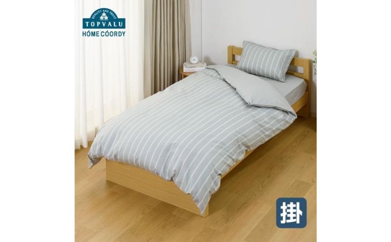 ホームコーディ　掛ふとんカバー（柄）　ダブルロング　グレー2 イオンリテール 寝具