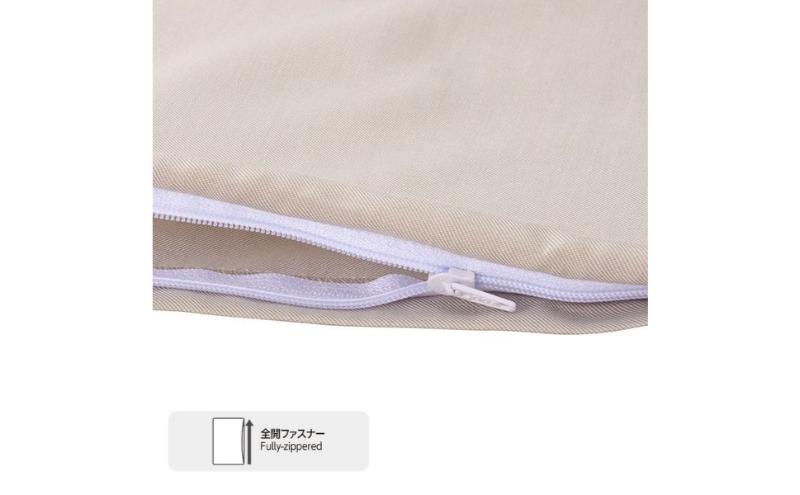 ホームコーディ　掛ふとんカバー　クイーン　ホワイト イオンリテール 寝具
