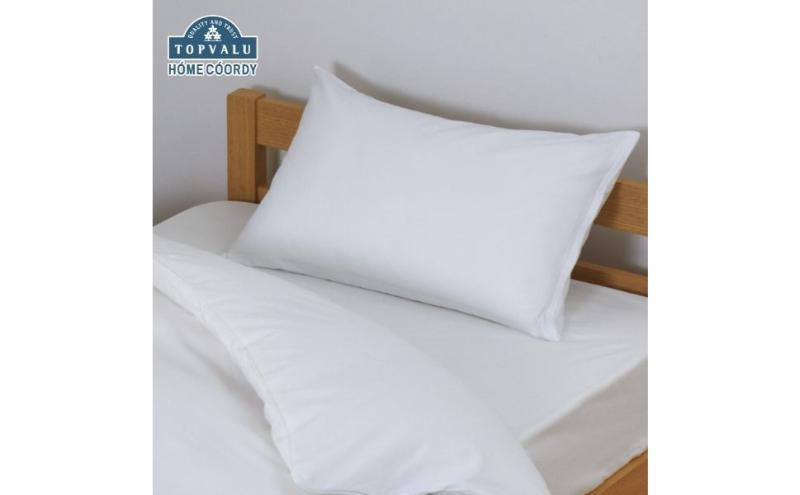ホームコーディ　まくらカバー　無地　35cm×50cmまくら用 ホワイト イオンリテール 寝具