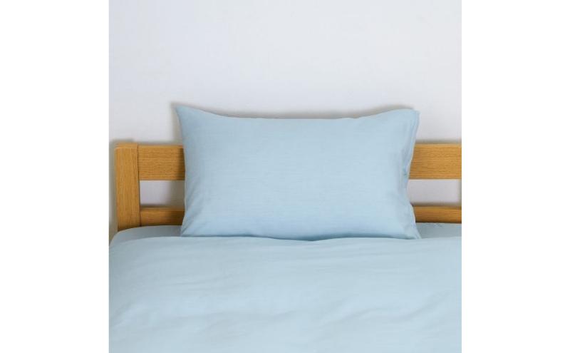 ホームコーディ　まくらカバー　無地　43cm×63cmまくら用 ブルー イオンリテール 寝具