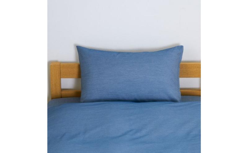 ホームコーディ　まくらカバー　無地　43cm×63cmまくら用 ネイビー イオンリテール 寝具