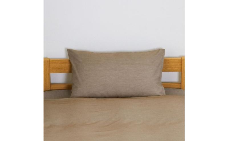 ホームコーディ　まくらカバー　無地　43cm×63cmまくら用 ブラウン イオンリテール 寝具