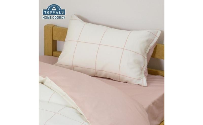 ホームコーディ　まくらカバー（柄） 43cm×63cmまくら用 ピンク1 イオンリテール 寝具