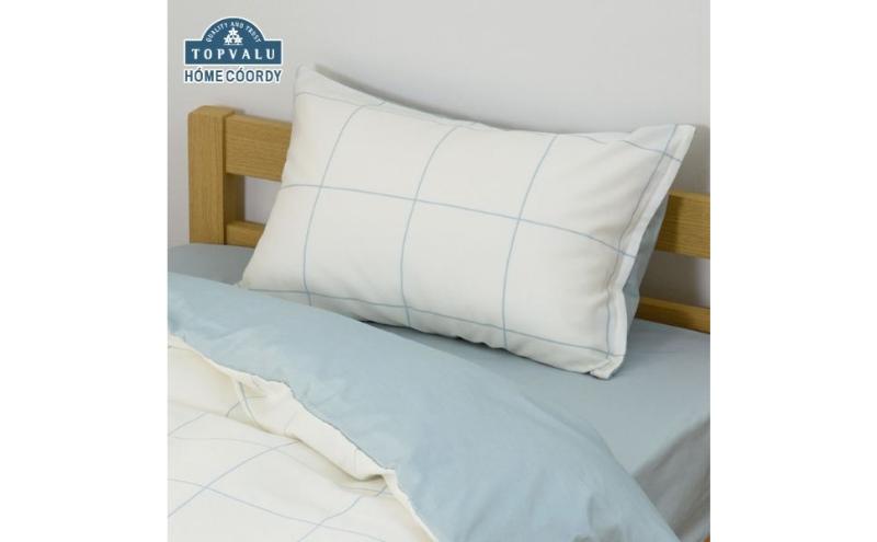 ホームコーディ　まくらカバー（柄） 43cm×63cmまくら用 ブルー1 イオンリテール 寝具