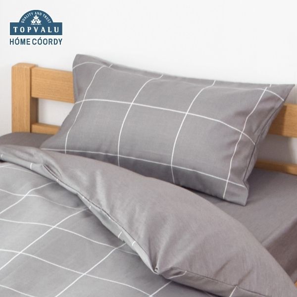 ホームコーディ　まくらカバー（柄） 43cm×63cmまくら用 チャコールグレー1 イオンリテール 寝具