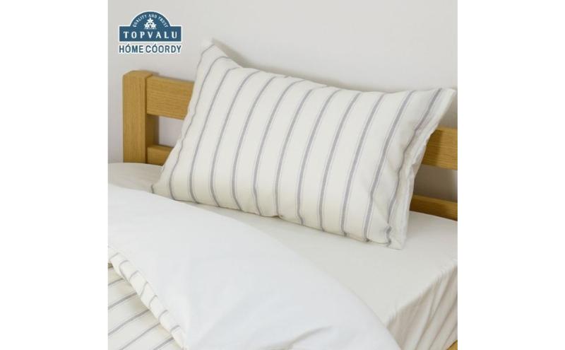 ホームコーディ　まくらカバー（柄） 43cm×63cmまくら用 ホワイト2 イオンリテール 寝具