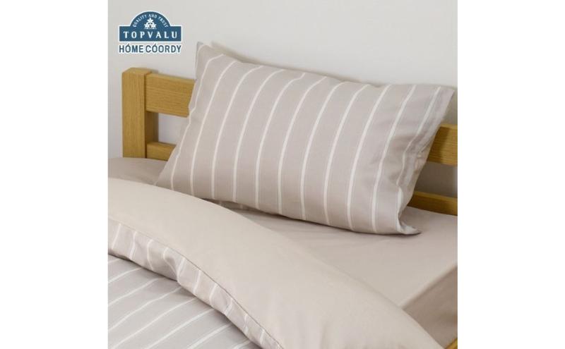 ホームコーディ　まくらカバー（柄） 43cm×63cmまくら用 グレージュ2 イオンリテール 寝具