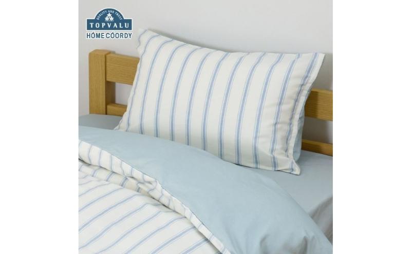 ホームコーディ　まくらカバー（柄） 43cm×63cmまくら用 ブルー2 イオンリテール 寝具