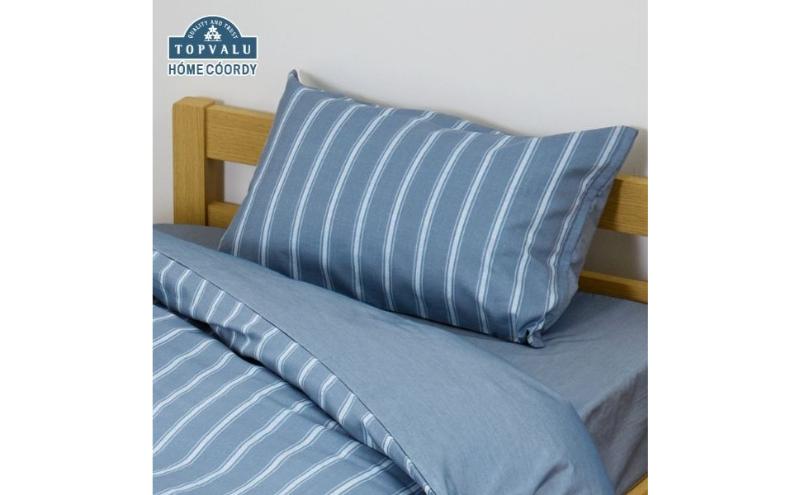 ホームコーディ　まくらカバー（柄） 43cm×63cmまくら用 ネイビー2 イオンリテール 寝具