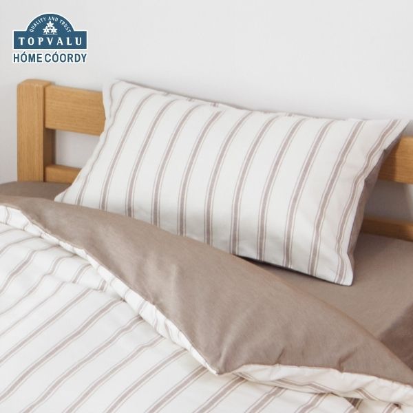 ホームコーディ　まくらカバー（柄） 43cm×63cmまくら用 ブラウン2 イオンリテール 寝具