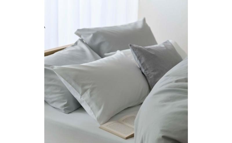 ホームコーディ　まくらカバー　無地　50cm×70cmまくら用 グレージュ イオンリテール 寝具