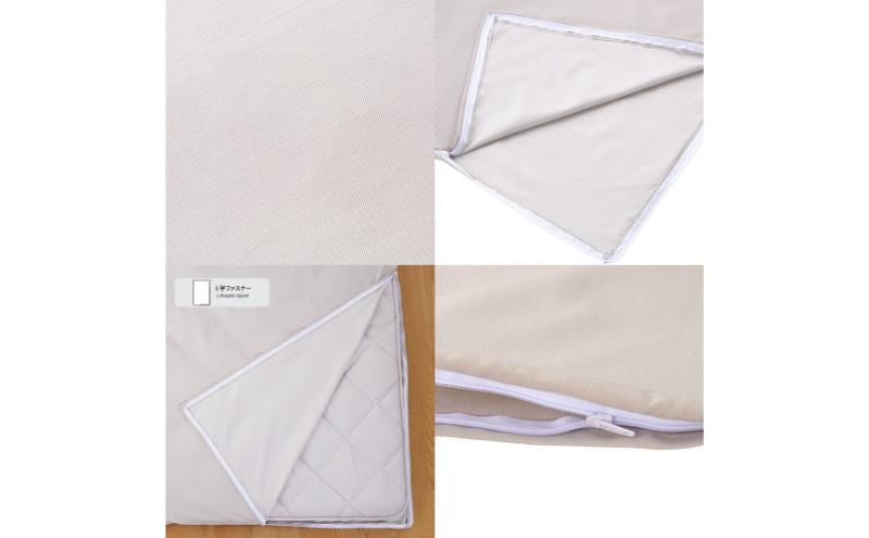 ホームコーディ　敷ふとんカバー　シングルロング　ホワイト イオンリテール 寝具