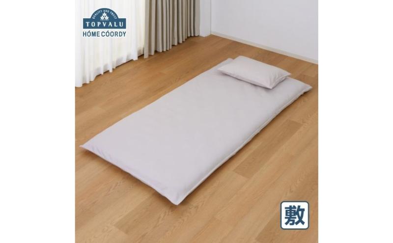 ホームコーディ　敷ふとんカバー　ダブルロング　グレージュ イオンリテール 寝具