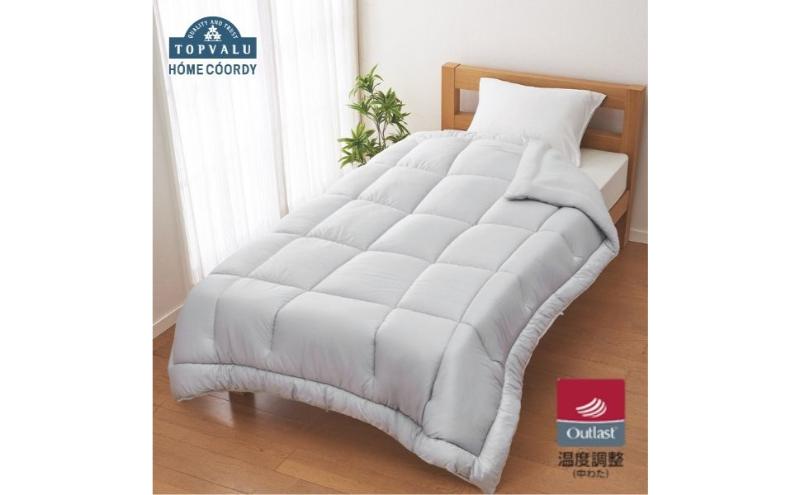 ホームコーディ　カバーのいらない温度調整掛けふとん　シングルロング　　グレー イオンリテール 家具