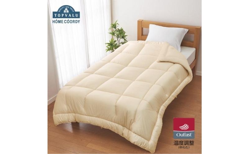 ホームコーディ　カバーのいらない温度調整掛けふとん　シングルロング　　ベージュ イオンリテール 家具