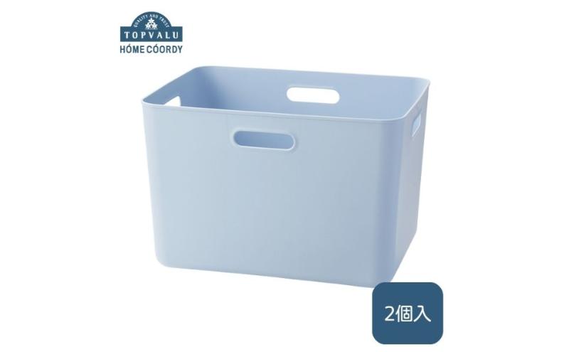 ホームコーディ　やわらか収納ボックスレギュラー深型　ブルー　2個入 イオンリテール 家具