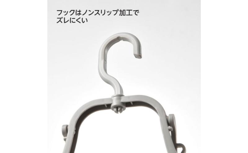ホームコーディ　乾きやすい　パーカーハンガー　3本入 イオンリテール 日用品