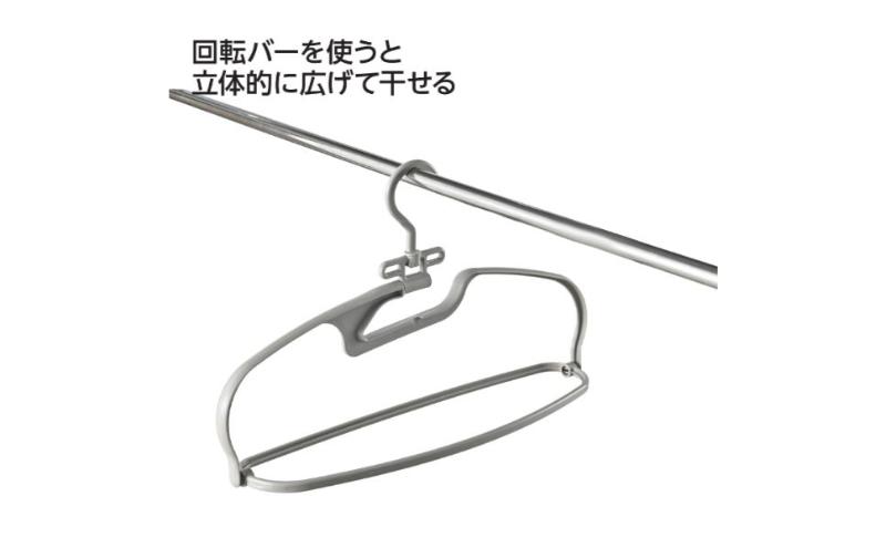 ホームコーディ　乾きやすい　立体ランドリーハンガー2本組　3個入 イオンリテール 日用品