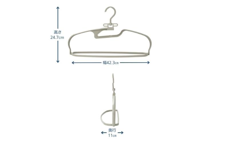 ホームコーディ　乾きやすい　立体ランドリーハンガー2本組　3個入 イオンリテール 日用品