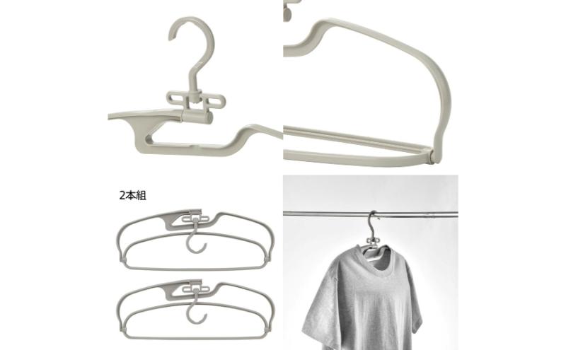 ホームコーディ　乾きやすい　立体ランドリーハンガー2本組　3個入 イオンリテール 日用品