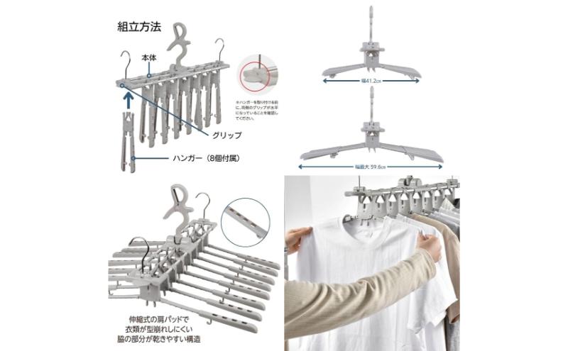 繝帙シ繝繧ウ繝シ繝繧」縲縺九s縺溘s蜿悶j霎シ縺ソ縲繝ッ繝ウ繧ソ繝繝√せ繝ゥ繧、繝8騾」繝上Φ繧ャ繝シ 繧、繧ェ繝ウ繝ェ繝繝シ繝ォ 譌・逕ィ蜩