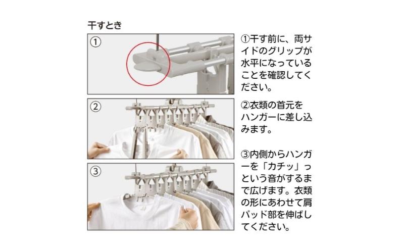 繝帙シ繝繧ウ繝シ繝繧」縲縺九s縺溘s蜿悶j霎シ縺ソ縲繝ッ繝ウ繧ソ繝繝√せ繝ゥ繧、繝8騾」繝上Φ繧ャ繝シ 繧、繧ェ繝ウ繝ェ繝繝シ繝ォ 譌・逕ィ蜩