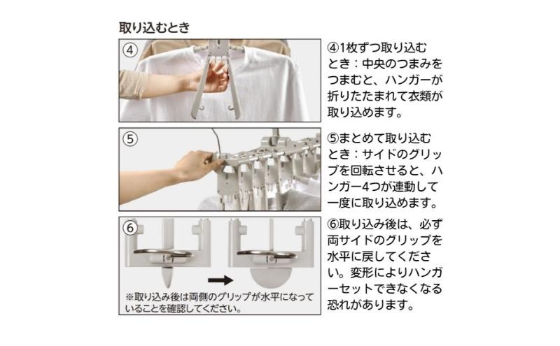 繝帙シ繝繧ウ繝シ繝繧」縲縺九s縺溘s蜿悶j霎シ縺ソ縲繝ッ繝ウ繧ソ繝繝√せ繝ゥ繧、繝8騾」繝上Φ繧ャ繝シ 繧、繧ェ繝ウ繝ェ繝繝シ繝ォ 譌・逕ィ蜩